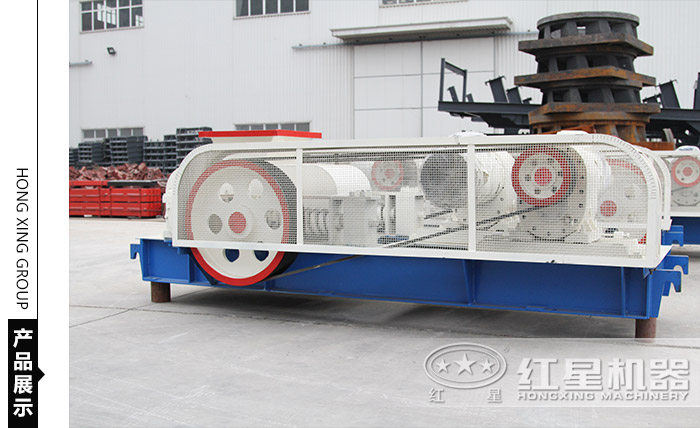 高細(xì)對輥機