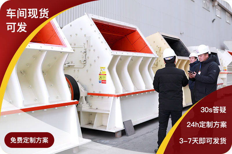 家用小型破碎機現(xiàn)貨直發(fā)