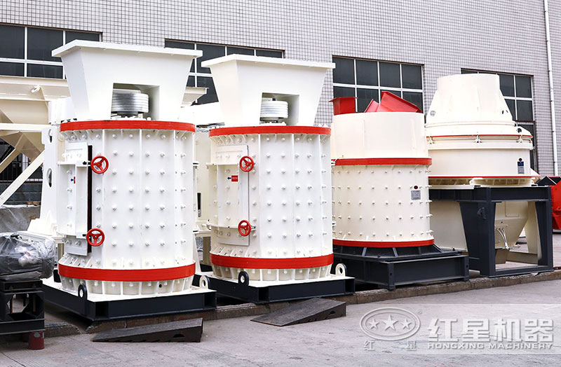 家用小型復(fù)合破碎機