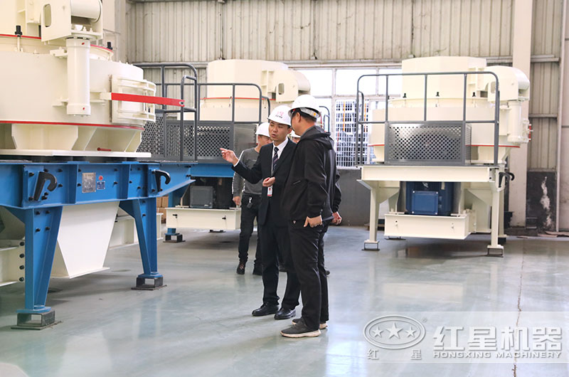 客戶來(lái)廠參觀、考察1145制砂機(jī)
