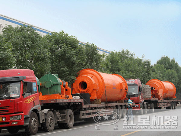 球磨機(jī)發(fā)貨圖